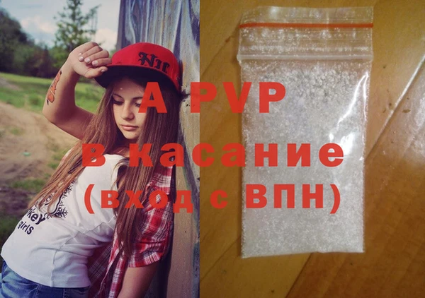 MDMA Белоозёрский